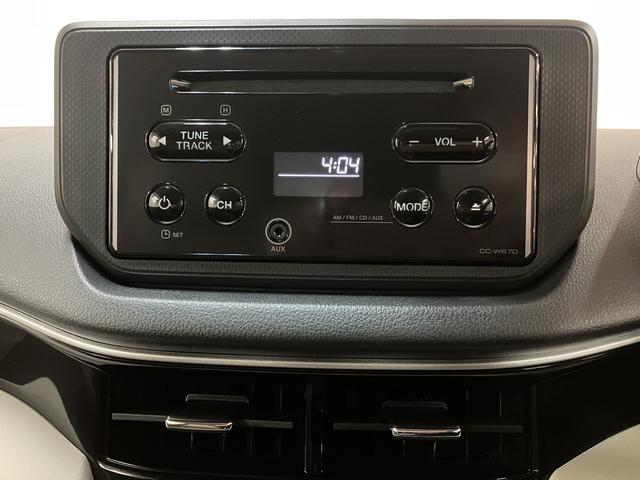 ムーヴX SAIII/1年保証/衝突軽減ブレーキ/スマートキー/1年間走行距離無制限保証/衝突軽減ブレーキ/2.5万キロ/シートヒーター/スマートキー/オートエアコン/14インチアルミ/オートライト/フロントベンチシート/横滑り防止装置/アイドリングストップ/(大阪府)の中古車