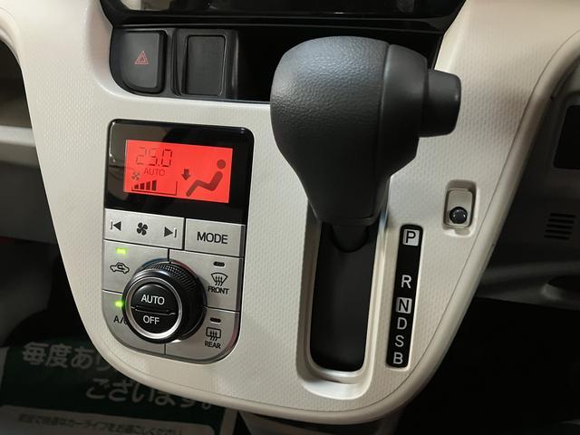 ムーヴX SAIII/1年保証/衝突軽減ブレーキ/スマートキー/1年間走行距離無制限保証/衝突軽減ブレーキ/2.5万キロ/シートヒーター/スマートキー/オートエアコン/14インチアルミ/オートライト/フロントベンチシート/横滑り防止装置/アイドリングストップ/(大阪府)の中古車