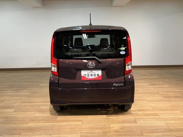 ムーヴX SAIII/1年保証/衝突軽減ブレーキ/スマートキー/1年間走行距離無制限保証/衝突軽減ブレーキ/2.5万キロ/シートヒーター/スマートキー/オートエアコン/14インチアルミ/オートライト/フロントベンチシート/横滑り防止装置/アイドリングストップ/(大阪府)の中古車