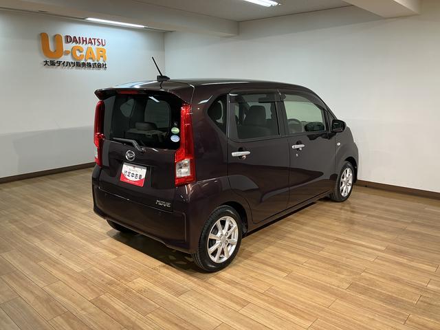 ムーヴX SAIII/1年保証/衝突軽減ブレーキ/スマートキー/1年間走行距離無制限保証/衝突軽減ブレーキ/2.5万キロ/シートヒーター/スマートキー/オートエアコン/14インチアルミ/オートライト/フロントベンチシート/横滑り防止装置/アイドリングストップ/(大阪府)の中古車