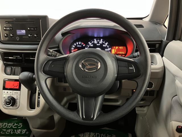 ムーヴX SAIII/1年保証/衝突軽減ブレーキ/スマートキー/1年間走行距離無制限保証/衝突軽減ブレーキ/2.5万キロ/シートヒーター/スマートキー/オートエアコン/14インチアルミ/オートライト/フロントベンチシート/横滑り防止装置/アイドリングストップ/(大阪府)の中古車