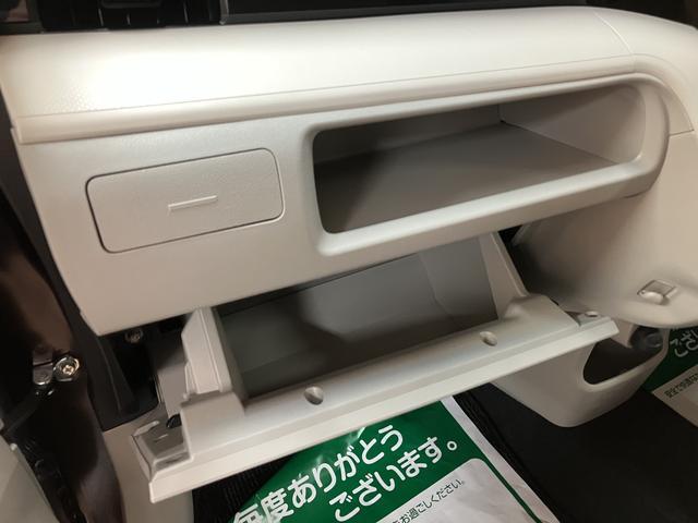 ムーヴX SAIII/1年保証/衝突軽減ブレーキ/スマートキー/1年間走行距離無制限保証/衝突軽減ブレーキ/2.5万キロ/シートヒーター/スマートキー/オートエアコン/14インチアルミ/オートライト/フロントベンチシート/横滑り防止装置/アイドリングストップ/(大阪府)の中古車