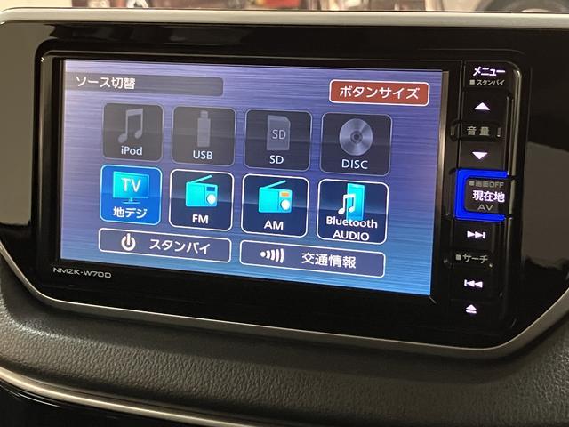 ムーヴカスタム XリミテッドII SAIII/1年保証/ナビ/1年間走行距離無制限保証/衝突軽減ブレーキ/純正ナビ/ナビ連動ドラレコ/パノラマモニター/LEDヘッドライト・フォグ/スマートキー/オートエアコン/14インチアルミ/Bluetooth/フルセグTV/(大阪府)の中古車