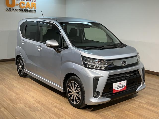 ムーヴカスタム XリミテッドII SAIII/1年保証/ナビ/1年間走行距離無制限保証/衝突軽減ブレーキ/純正ナビ/ナビ連動ドラレコ/パノラマモニター/LEDヘッドライト・フォグ/スマートキー/オートエアコン/14インチアルミ/Bluetooth/フルセグTV/(大阪府)の中古車