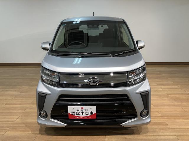 ムーヴカスタム XリミテッドII SAIII/1年保証/ナビ/1年間走行距離無制限保証/衝突軽減ブレーキ/純正ナビ/ナビ連動ドラレコ/パノラマモニター/LEDヘッドライト・フォグ/スマートキー/オートエアコン/14インチアルミ/Bluetooth/フルセグTV/(大阪府)の中古車