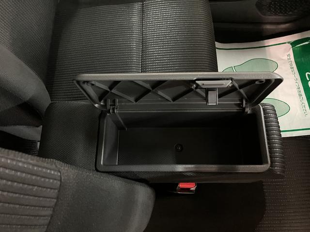 ムーヴカスタム XリミテッドII SAIII/1年保証/ナビ/1年間走行距離無制限保証/衝突軽減ブレーキ/純正ナビ/ナビ連動ドラレコ/パノラマモニター/LEDヘッドライト・フォグ/スマートキー/オートエアコン/14インチアルミ/Bluetooth/フルセグTV/(大阪府)の中古車