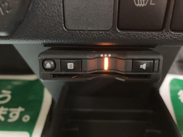 ミライースG SAIII/1年保証/プッシュスタート/シートヒーター/1年間走行距離無制限保証/衝突軽減ブレーキ/スマートキー/プッシュスタート/LEDヘッドライト/シートヒーター/オートエアコン/14インチアルミ/コーナーセンサー/横滑り防止装置/(大阪府)の中古車