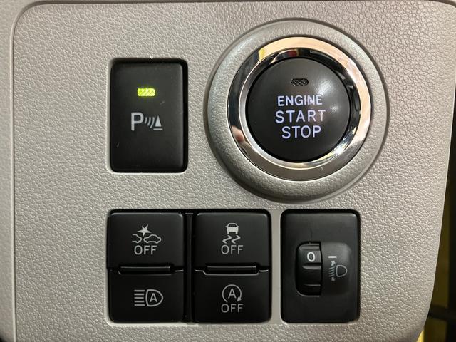 ミライースG SAIII/1年保証/プッシュスタート/シートヒーター/1年間走行距離無制限保証/衝突軽減ブレーキ/スマートキー/プッシュスタート/LEDヘッドライト/シートヒーター/オートエアコン/14インチアルミ/コーナーセンサー/横滑り防止装置/(大阪府)の中古車