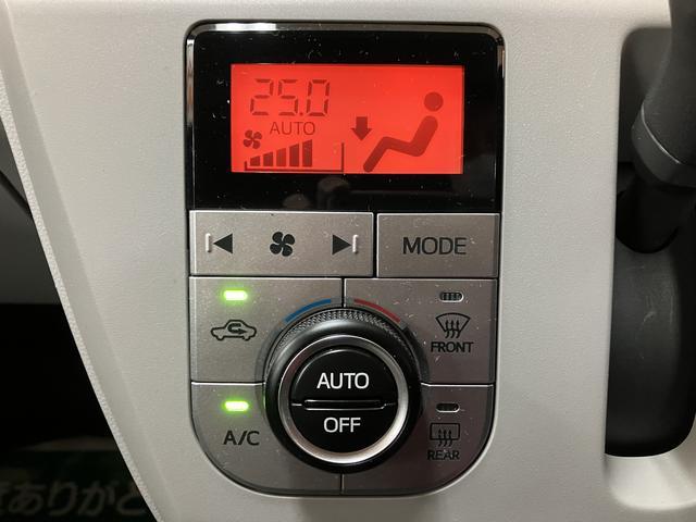 ミライースG SAIII/1年保証/プッシュスタート/シートヒーター/1年間走行距離無制限保証/衝突軽減ブレーキ/スマートキー/プッシュスタート/LEDヘッドライト/シートヒーター/オートエアコン/14インチアルミ/コーナーセンサー/横滑り防止装置/(大阪府)の中古車