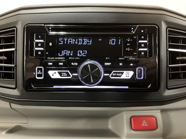 ミライースG SAIII/1年保証/プッシュスタート/シートヒーター/1年間走行距離無制限保証/衝突軽減ブレーキ/スマートキー/プッシュスタート/LEDヘッドライト/シートヒーター/オートエアコン/14インチアルミ/コーナーセンサー/横滑り防止装置/(大阪府)の中古車