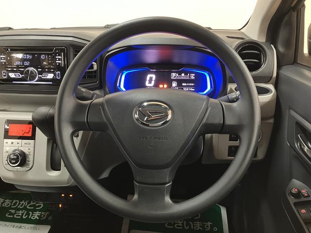 ミライースG SAIII/1年保証/プッシュスタート/シートヒーター/1年間走行距離無制限保証/衝突軽減ブレーキ/スマートキー/プッシュスタート/LEDヘッドライト/シートヒーター/オートエアコン/14インチアルミ/コーナーセンサー/横滑り防止装置/(大阪府)の中古車