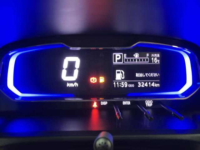 ミライースG SAIII/1年保証/プッシュスタート/シートヒーター/1年間走行距離無制限保証/衝突軽減ブレーキ/スマートキー/プッシュスタート/LEDヘッドライト/シートヒーター/オートエアコン/14インチアルミ/コーナーセンサー/横滑り防止装置/(大阪府)の中古車