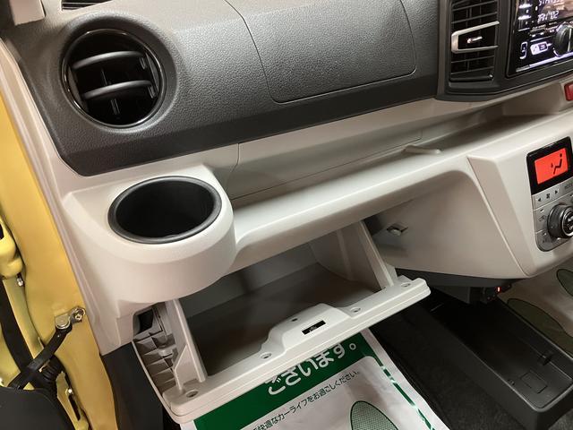 ミライースG SAIII/1年保証/プッシュスタート/シートヒーター/1年間走行距離無制限保証/衝突軽減ブレーキ/スマートキー/プッシュスタート/LEDヘッドライト/シートヒーター/オートエアコン/14インチアルミ/コーナーセンサー/横滑り防止装置/(大阪府)の中古車