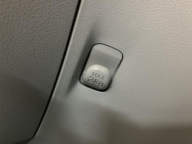 ミライースG SAIII/1年保証/プッシュスタート/シートヒーター/1年間走行距離無制限保証/衝突軽減ブレーキ/スマートキー/プッシュスタート/LEDヘッドライト/シートヒーター/オートエアコン/14インチアルミ/コーナーセンサー/横滑り防止装置/(大阪府)の中古車