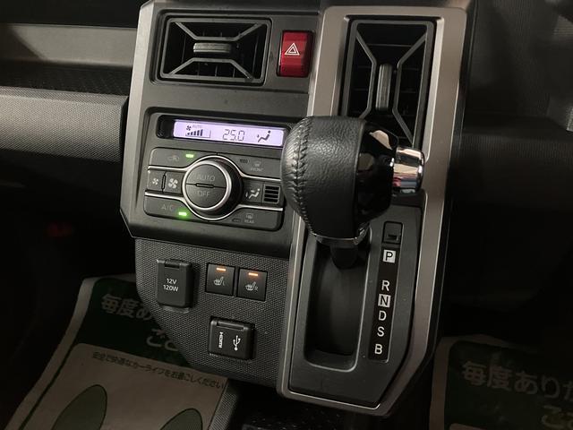 タフトＧターボ　ダーククロムベンチャー／ディスプレイオーディオ／１年間走行距離無制限保証／衝突軽減ブレーキ／純正ディスプレイオーディオ／クルーズコントロール／ドラレコ／ＥＴＣ／ＬＥＤヘッドライト・フォグ／シートヒーター／スマートキー／オートエアコン／ガラスルーフ／（大阪府）の中古車