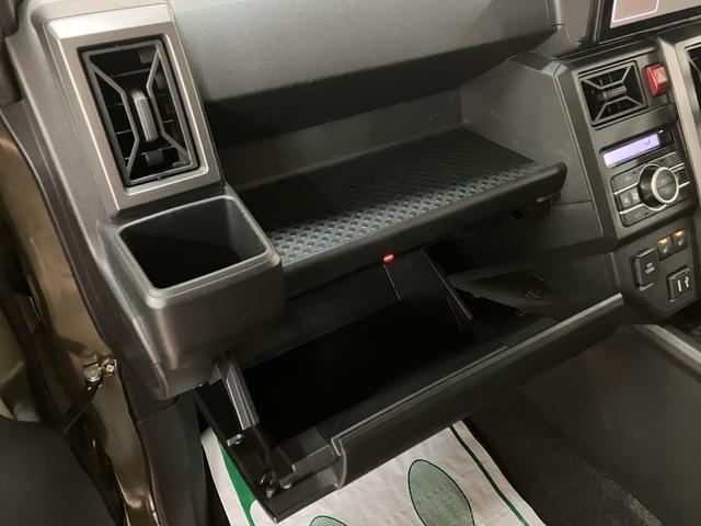 タフトＧターボ　ダーククロムベンチャー／ディスプレイオーディオ／１年間走行距離無制限保証／衝突軽減ブレーキ／純正ディスプレイオーディオ／クルーズコントロール／ドラレコ／ＥＴＣ／ＬＥＤヘッドライト・フォグ／シートヒーター／スマートキー／オートエアコン／ガラスルーフ／（大阪府）の中古車