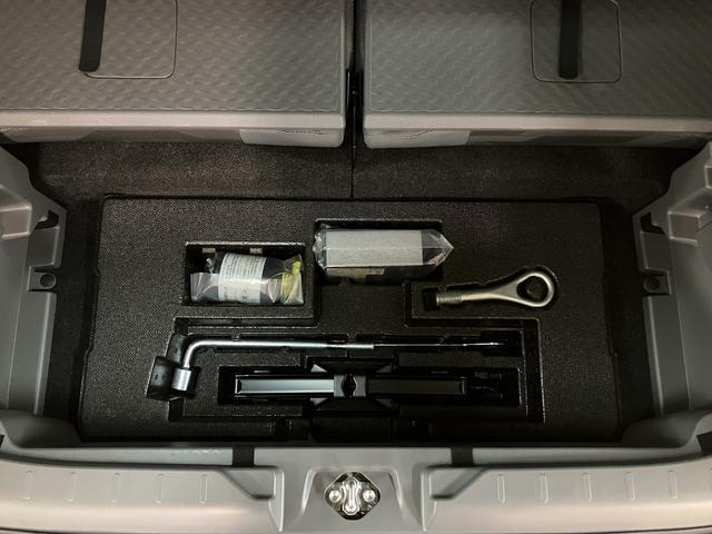 タフトＧターボ　ダーククロムベンチャー／ディスプレイオーディオ／１年間走行距離無制限保証／衝突軽減ブレーキ／純正ディスプレイオーディオ／クルーズコントロール／ドラレコ／ＥＴＣ／ＬＥＤヘッドライト・フォグ／シートヒーター／スマートキー／オートエアコン／ガラスルーフ／（大阪府）の中古車