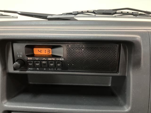 キャリイトラックＫＣスペシャル１年間走行距離無制限保証／０．３万キロ／エアコン／パワステ／５速マニュアル／ＡＭ／ＦＭラジオ／（大阪府）の中古車