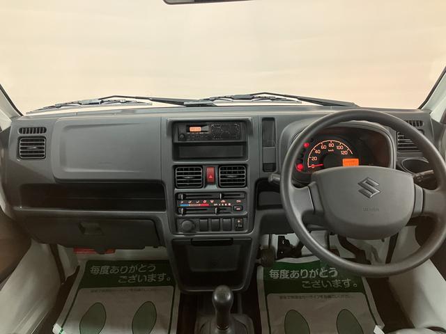 キャリイトラックＫＣスペシャル１年間走行距離無制限保証／０．３万キロ／エアコン／パワステ／５速マニュアル／ＡＭ／ＦＭラジオ／（大阪府）の中古車
