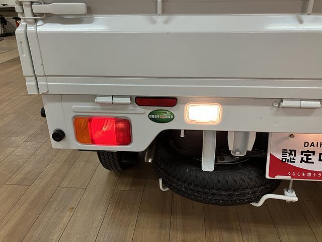 キャリイトラックＫＣスペシャル１年間走行距離無制限保証／０．３万キロ／エアコン／パワステ／５速マニュアル／ＡＭ／ＦＭラジオ／（大阪府）の中古車