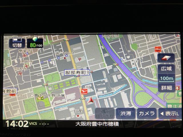 トールカスタムGリミテッドSAIII フルセグナビ・ドラレコ純正フルセグナビ・ドラレコ・ETC車載器・両側電動スライドドア・クル−ズコントロ−ル・LEDヘッドライト・前席シートヒ−タ−・コ−ナ−センサ−・14インチアルミホイ−ル(大阪府)の中古車