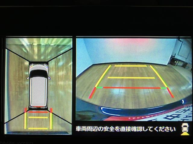 トールカスタムGリミテッドSAIII フルセグナビ・ドラレコ純正フルセグナビ・ドラレコ・ETC車載器・両側電動スライドドア・クル−ズコントロ−ル・LEDヘッドライト・前席シートヒ−タ−・コ−ナ−センサ−・14インチアルミホイ−ル(大阪府)の中古車