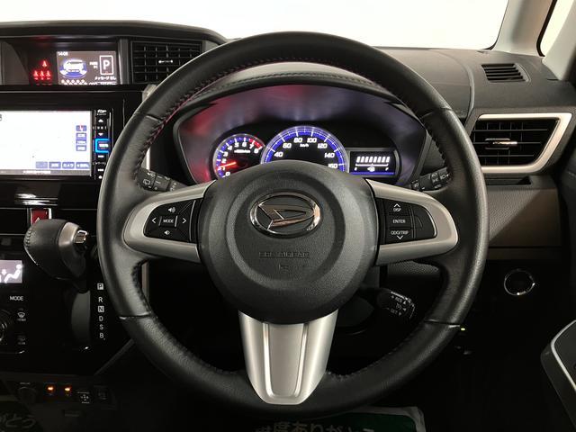 トールカスタムGリミテッドSAIII フルセグナビ・ドラレコ純正フルセグナビ・ドラレコ・ETC車載器・両側電動スライドドア・クル−ズコントロ−ル・LEDヘッドライト・前席シートヒ−タ−・コ−ナ−センサ−・14インチアルミホイ−ル(大阪府)の中古車