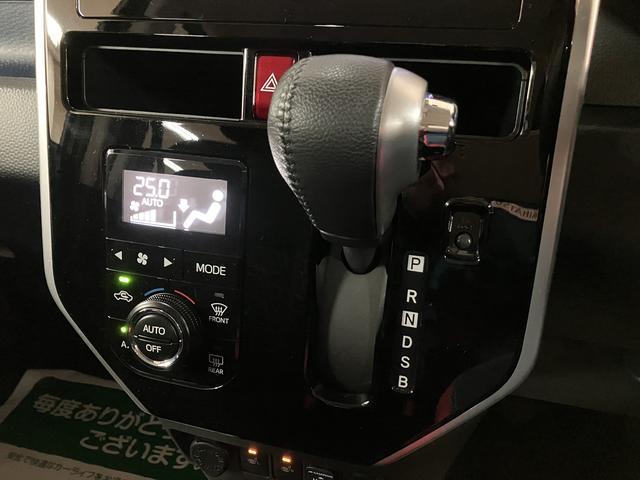 トールカスタムGリミテッドSAIII フルセグナビ・ドラレコ純正フルセグナビ・ドラレコ・ETC車載器・両側電動スライドドア・クル−ズコントロ−ル・LEDヘッドライト・前席シートヒ−タ−・コ−ナ−センサ−・14インチアルミホイ−ル(大阪府)の中古車