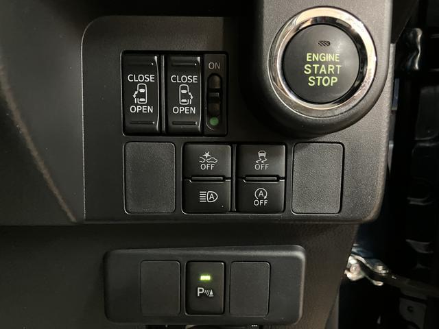 トールカスタムGリミテッドSAIII フルセグナビ・ドラレコ純正フルセグナビ・ドラレコ・ETC車載器・両側電動スライドドア・クル−ズコントロ−ル・LEDヘッドライト・前席シートヒ−タ−・コ−ナ−センサ−・14インチアルミホイ−ル(大阪府)の中古車