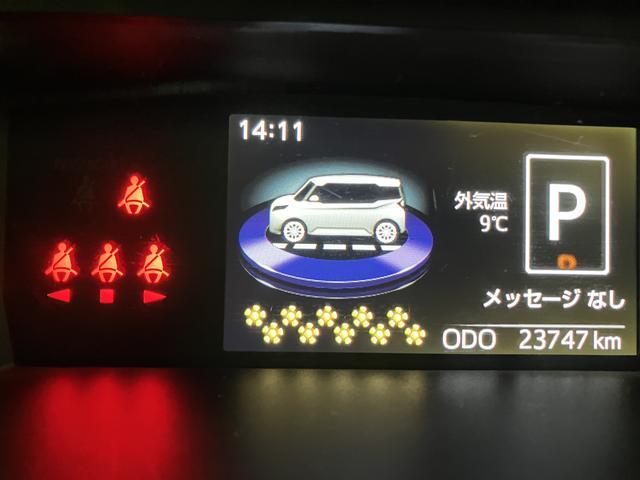 トールカスタムGリミテッドSAIII フルセグナビ・ドラレコ純正フルセグナビ・ドラレコ・ETC車載器・両側電動スライドドア・クル−ズコントロ−ル・LEDヘッドライト・前席シートヒ−タ−・コ−ナ−センサ−・14インチアルミホイ−ル(大阪府)の中古車