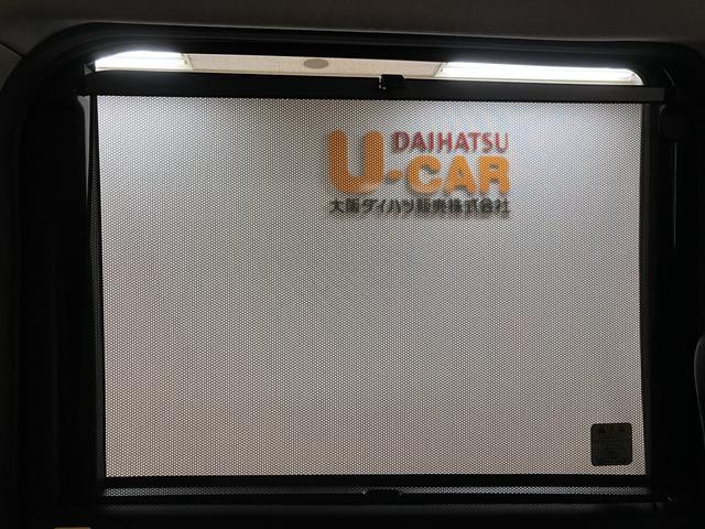 トールカスタムGリミテッドSAIII フルセグナビ・ドラレコ純正フルセグナビ・ドラレコ・ETC車載器・両側電動スライドドア・クル−ズコントロ−ル・LEDヘッドライト・前席シートヒ−タ−・コ−ナ−センサ−・14インチアルミホイ−ル(大阪府)の中古車