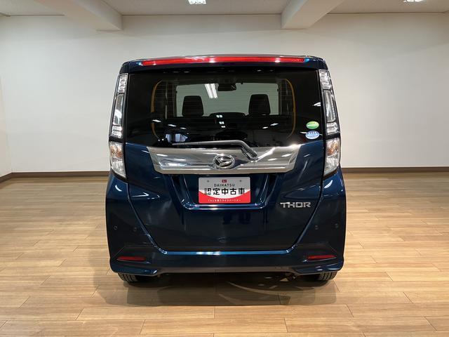 トールカスタムGリミテッドSAIII フルセグナビ・ドラレコ純正フルセグナビ・ドラレコ・ETC車載器・両側電動スライドドア・クル−ズコントロ−ル・LEDヘッドライト・前席シートヒ−タ−・コ−ナ−センサ−・14インチアルミホイ−ル(大阪府)の中古車