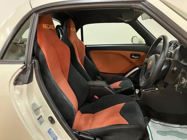 コペンアルティメットエディションII/1年保証/レカロ/BBS/1年間走行距離無制限保証/4気筒ターボエンジン/アルティメットエディションII/シートヒーター付きRECARO2脚/15インチBBSアルミ/ビルシュタイン足回り/MOMOステアリング/(大阪府)の中古車