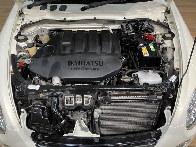 コペンアルティメットエディションII/1年保証/レカロ/BBS/1年間走行距離無制限保証/4気筒ターボエンジン/アルティメットエディションII/シートヒーター付きRECARO2脚/15インチBBSアルミ/ビルシュタイン足回り/MOMOステアリング/(大阪府)の中古車