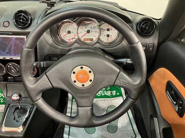 コペンアルティメットエディションII/1年保証/レカロ/BBS/1年間走行距離無制限保証/4気筒ターボエンジン/アルティメットエディションII/シートヒーター付きRECARO2脚/15インチBBSアルミ/ビルシュタイン足回り/MOMOステアリング/(大阪府)の中古車