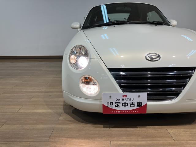 コペンアルティメットエディションII/1年保証/レカロ/BBS/1年間走行距離無制限保証/4気筒ターボエンジン/アルティメットエディションII/シートヒーター付きRECARO2脚/15インチBBSアルミ/ビルシュタイン足回り/MOMOステアリング/(大阪府)の中古車