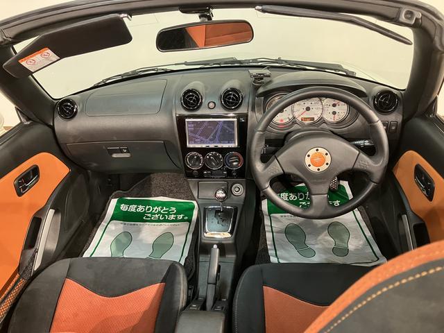 コペンアルティメットエディションII/1年保証/レカロ/BBS/1年間走行距離無制限保証/4気筒ターボエンジン/アルティメットエディションII/シートヒーター付きRECARO2脚/15インチBBSアルミ/ビルシュタイン足回り/MOMOステアリング/(大阪府)の中古車