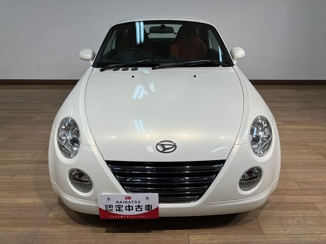 コペンアルティメットエディションII/1年保証/レカロ/BBS/1年間走行距離無制限保証/4気筒ターボエンジン/アルティメットエディションII/シートヒーター付きRECARO2脚/15インチBBSアルミ/ビルシュタイン足回り/MOMOステアリング/(大阪府)の中古車