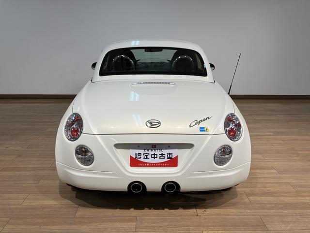 コペンアルティメットエディションII/1年保証/レカロ/BBS/1年間走行距離無制限保証/4気筒ターボエンジン/アルティメットエディションII/シートヒーター付きRECARO2脚/15インチBBSアルミ/ビルシュタイン足回り/MOMOステアリング/(大阪府)の中古車