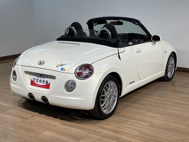 コペンアルティメットエディションII/1年保証/レカロ/BBS/1年間走行距離無制限保証/4気筒ターボエンジン/アルティメットエディションII/シートヒーター付きRECARO2脚/15インチBBSアルミ/ビルシュタイン足回り/MOMOステアリング/(大阪府)の中古車