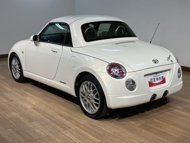 コペンアルティメットエディションII/1年保証/レカロ/BBS/1年間走行距離無制限保証/4気筒ターボエンジン/アルティメットエディションII/シートヒーター付きRECARO2脚/15インチBBSアルミ/ビルシュタイン足回り/MOMOステアリング/(大阪府)の中古車