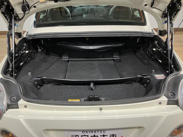 コペンアルティメットエディションII/1年保証/レカロ/BBS/1年間走行距離無制限保証/4気筒ターボエンジン/アルティメットエディションII/シートヒーター付きRECARO2脚/15インチBBSアルミ/ビルシュタイン足回り/MOMOステアリング/(大阪府)の中古車