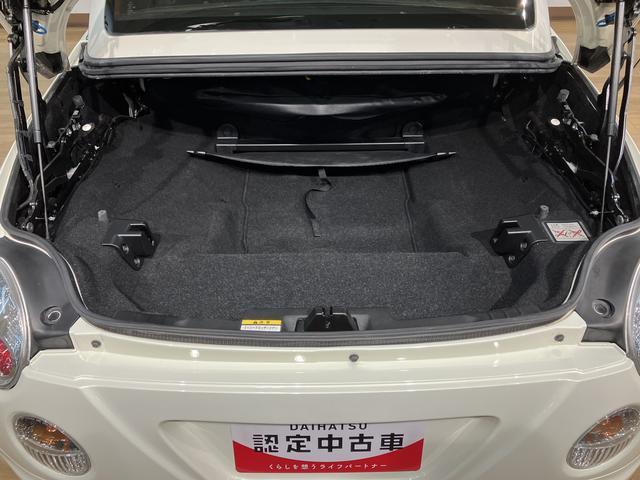 コペンアルティメットエディションII/1年保証/レカロ/BBS/1年間走行距離無制限保証/4気筒ターボエンジン/アルティメットエディションII/シートヒーター付きRECARO2脚/15インチBBSアルミ/ビルシュタイン足回り/MOMOステアリング/(大阪府)の中古車