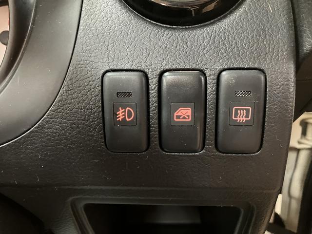 コペンアルティメットエディションII/1年保証/レカロ/BBS/1年間走行距離無制限保証/4気筒ターボエンジン/アルティメットエディションII/シートヒーター付きRECARO2脚/15インチBBSアルミ/ビルシュタイン足回り/MOMOステアリング/(大阪府)の中古車