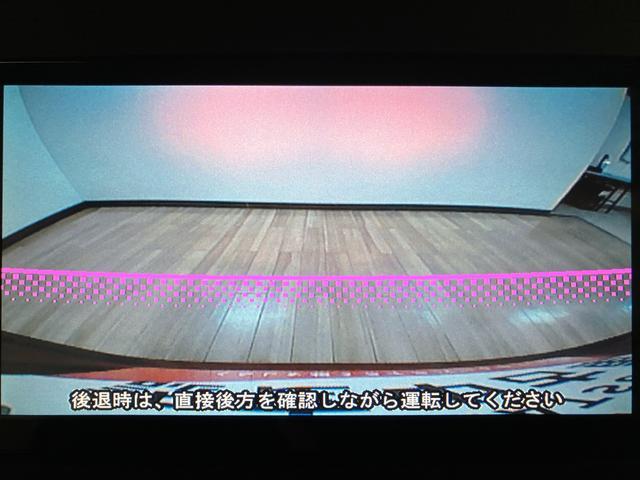 タントXターボ SAII/1年保証/1.9万キロ/ナビ/Pスライド1年間走行距離無制限保証/ターボエンジン/衝突軽減ブレーキ/1.9万キロ/ナビ/ドラレコ/ETC/バックカメラ/両側電動スライドドア/スマートキー/オートエアコン/Bluetooth/フルセグTV/(大阪府)の中古車