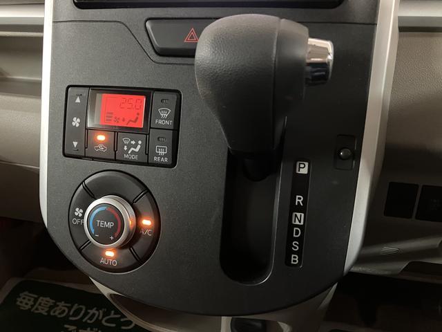 タントXターボ SAII/1年保証/1.9万キロ/ナビ/Pスライド1年間走行距離無制限保証/ターボエンジン/衝突軽減ブレーキ/1.9万キロ/ナビ/ドラレコ/ETC/バックカメラ/両側電動スライドドア/スマートキー/オートエアコン/Bluetooth/フルセグTV/(大阪府)の中古車