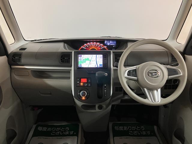タントXターボ SAII/1年保証/1.9万キロ/ナビ/Pスライド1年間走行距離無制限保証/ターボエンジン/衝突軽減ブレーキ/1.9万キロ/ナビ/ドラレコ/ETC/バックカメラ/両側電動スライドドア/スマートキー/オートエアコン/Bluetooth/フルセグTV/(大阪府)の中古車