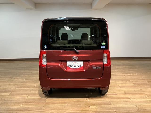 タントXターボ SAII/1年保証/1.9万キロ/ナビ/Pスライド1年間走行距離無制限保証/ターボエンジン/衝突軽減ブレーキ/1.9万キロ/ナビ/ドラレコ/ETC/バックカメラ/両側電動スライドドア/スマートキー/オートエアコン/Bluetooth/フルセグTV/(大阪府)の中古車