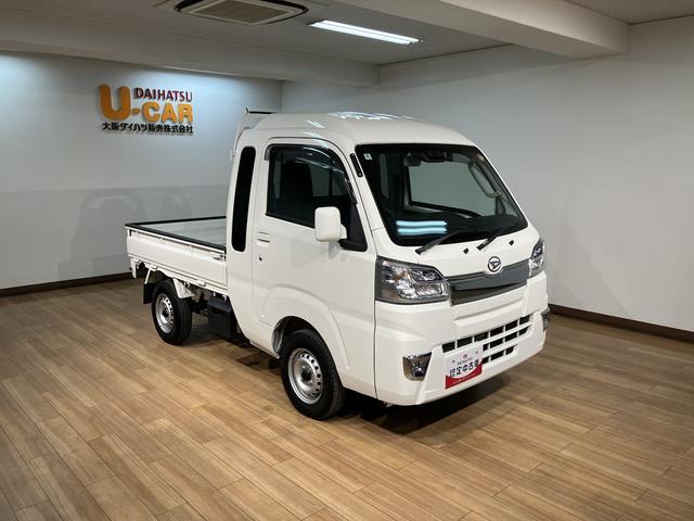 ハイゼットトラックジャンボＳＡIIIｔ／０．５万キロ／オートマ／ナビ／ドラレコ１年間走行距離無制限保証／０．５万キロ／衝突軽減ブレーキ／純正ナビ／ナビ連動ドラレコ／ＥＴＣ／ＬＥＤヘッドライト・フォグ／キーレス／パワーウインドウ／Ｂｌｕｅｔｏｏｔｈ／フルセグＴＶ／（大阪府）の中古車
