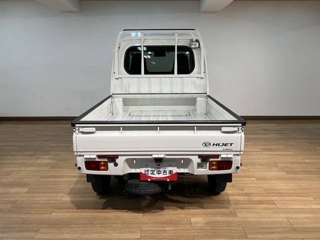 ハイゼットトラックジャンボＳＡIIIｔ／０．５万キロ／オートマ／ナビ／ドラレコ１年間走行距離無制限保証／０．５万キロ／衝突軽減ブレーキ／純正ナビ／ナビ連動ドラレコ／ＥＴＣ／ＬＥＤヘッドライト・フォグ／キーレス／パワーウインドウ／Ｂｌｕｅｔｏｏｔｈ／フルセグＴＶ／（大阪府）の中古車
